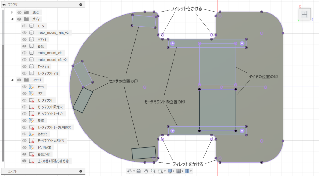 完成した基板外形