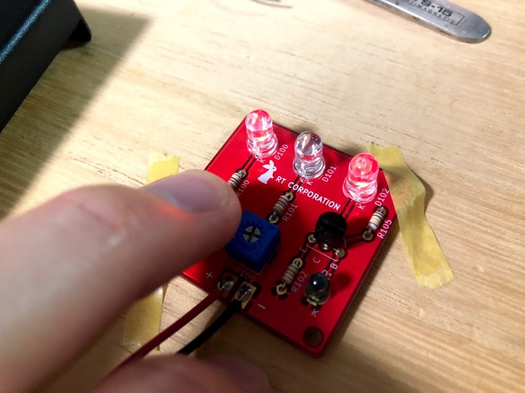 LEDが点灯